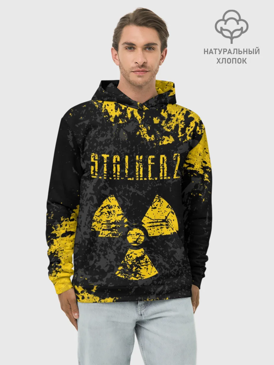 Худи мужской база хлопок / STALKER 2