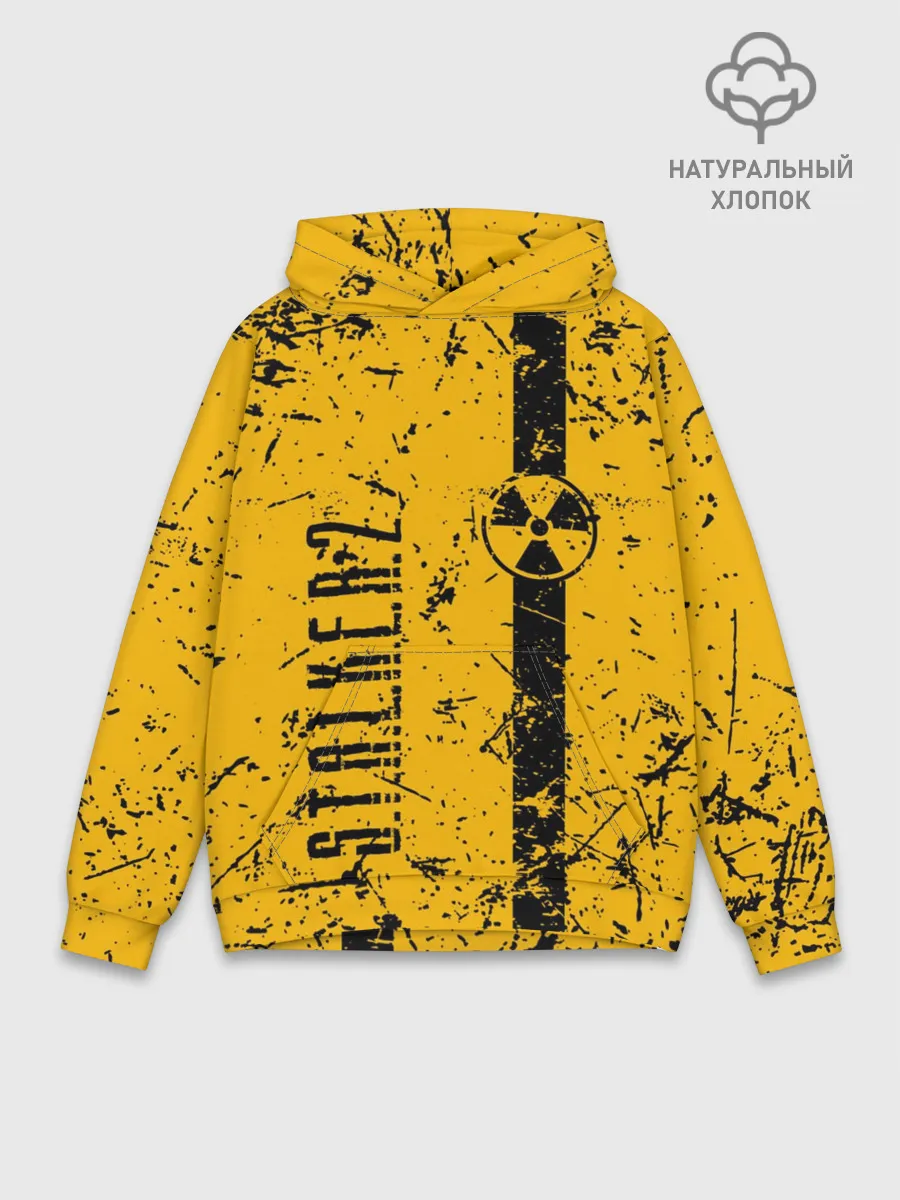 Худи мужской база хлопок / STALKER 2