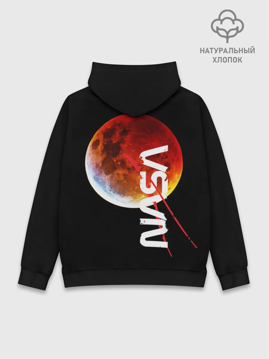 Худи мужской база хлопок / Nasa austronaut