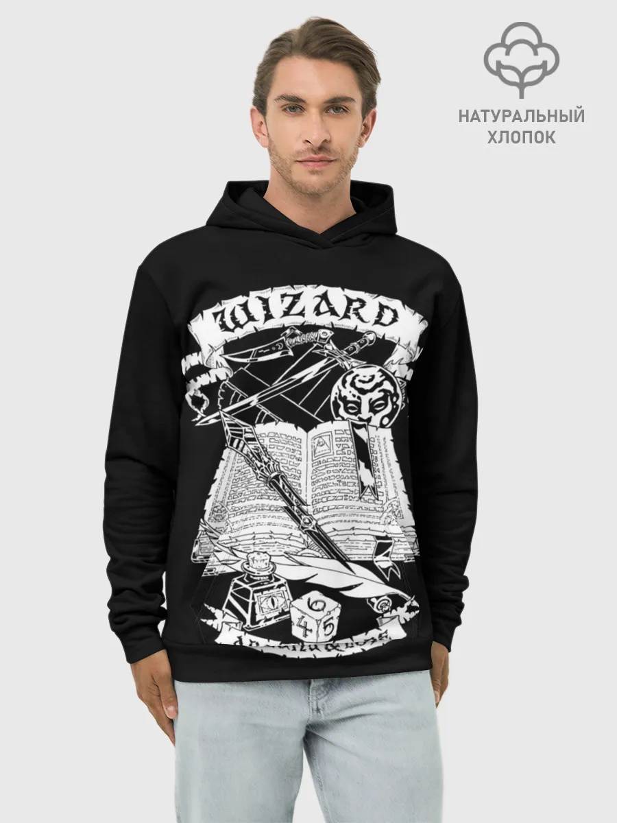 Худи мужской база хлопок / Wizard