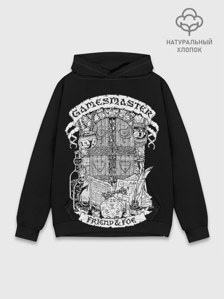 Худи мужской база хлопок / Gamesmaster