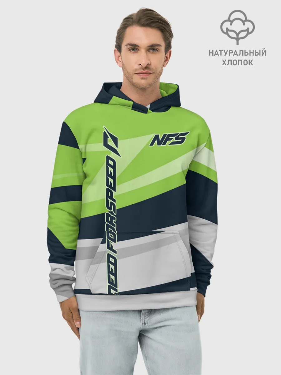 Худи мужской база хлопок / Need for Speed