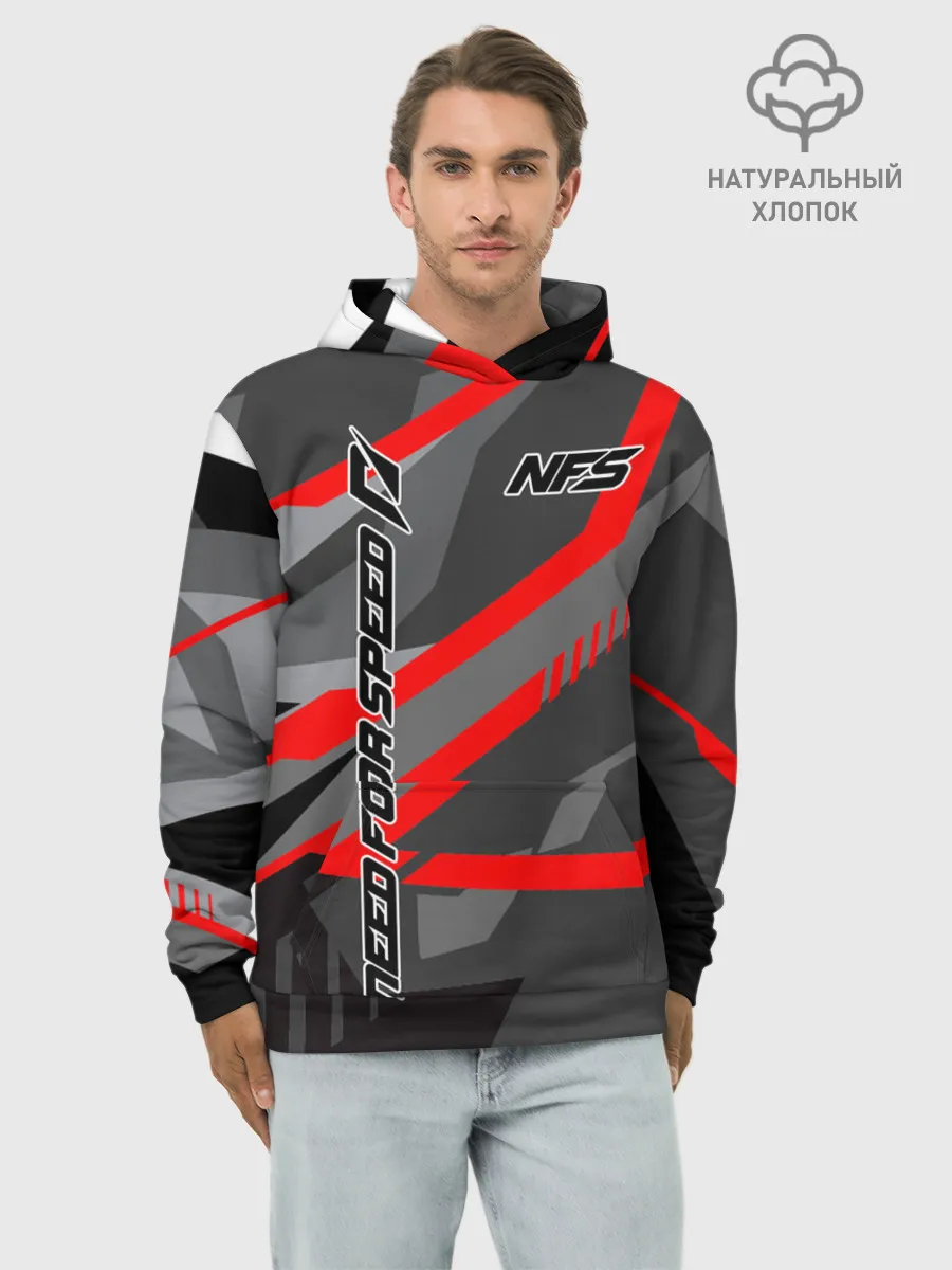 Худи мужской база хлопок / Need for Speed