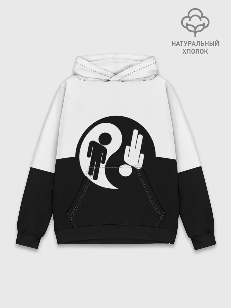Худи мужской база хлопок / billie eilish