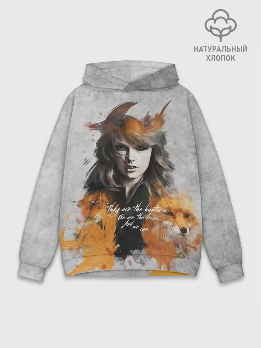 Худи мужской база хлопок / Taylor and fox