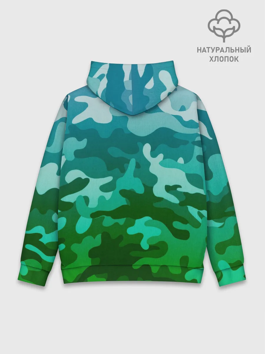 Худи мужской база хлопок / Душа поёт