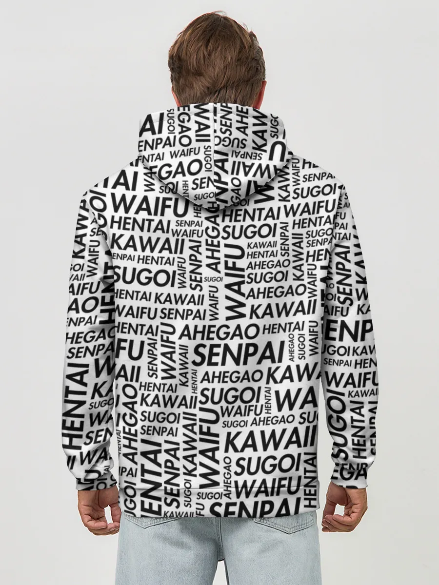 Худи мужской база хлопок / Anime Waifu