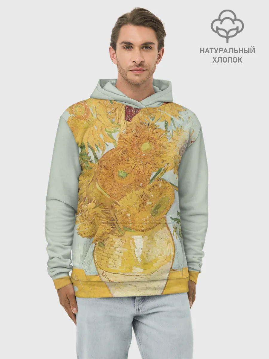 Худи мужской база хлопок / Подсолнухи