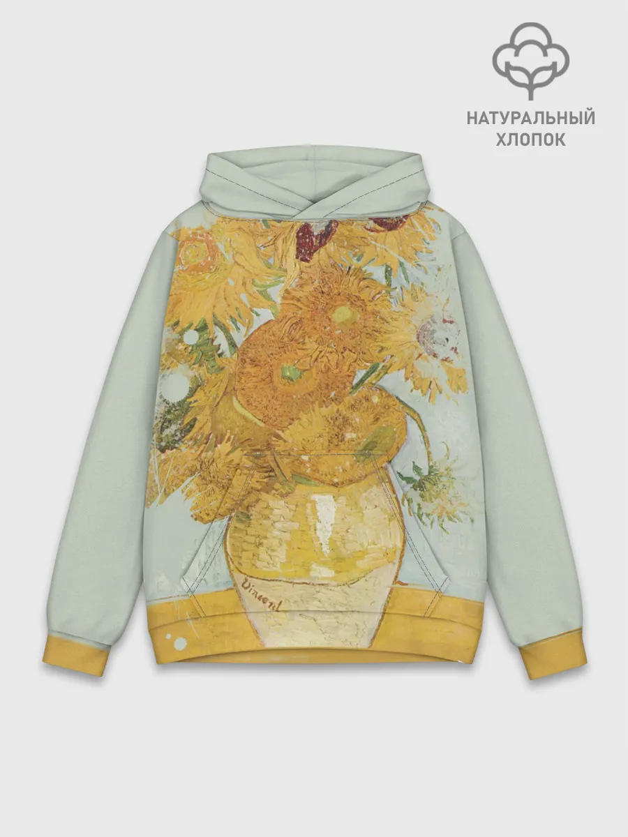 Худи мужской база хлопок / Подсолнухи