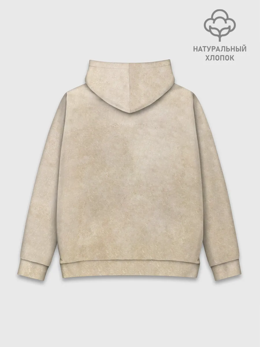 Худи мужской база хлопок / Мельница