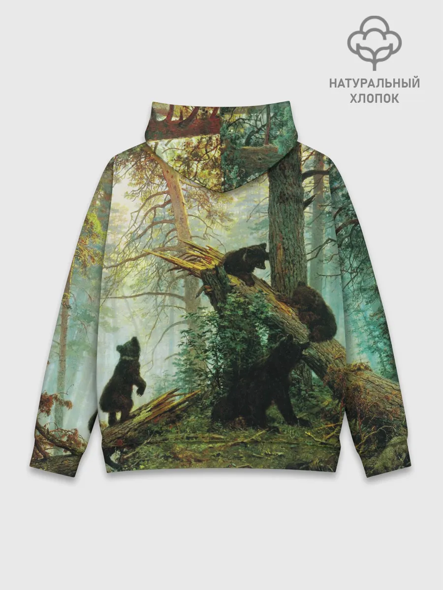 Худи мужской база хлопок / Утро в сосновом лесу