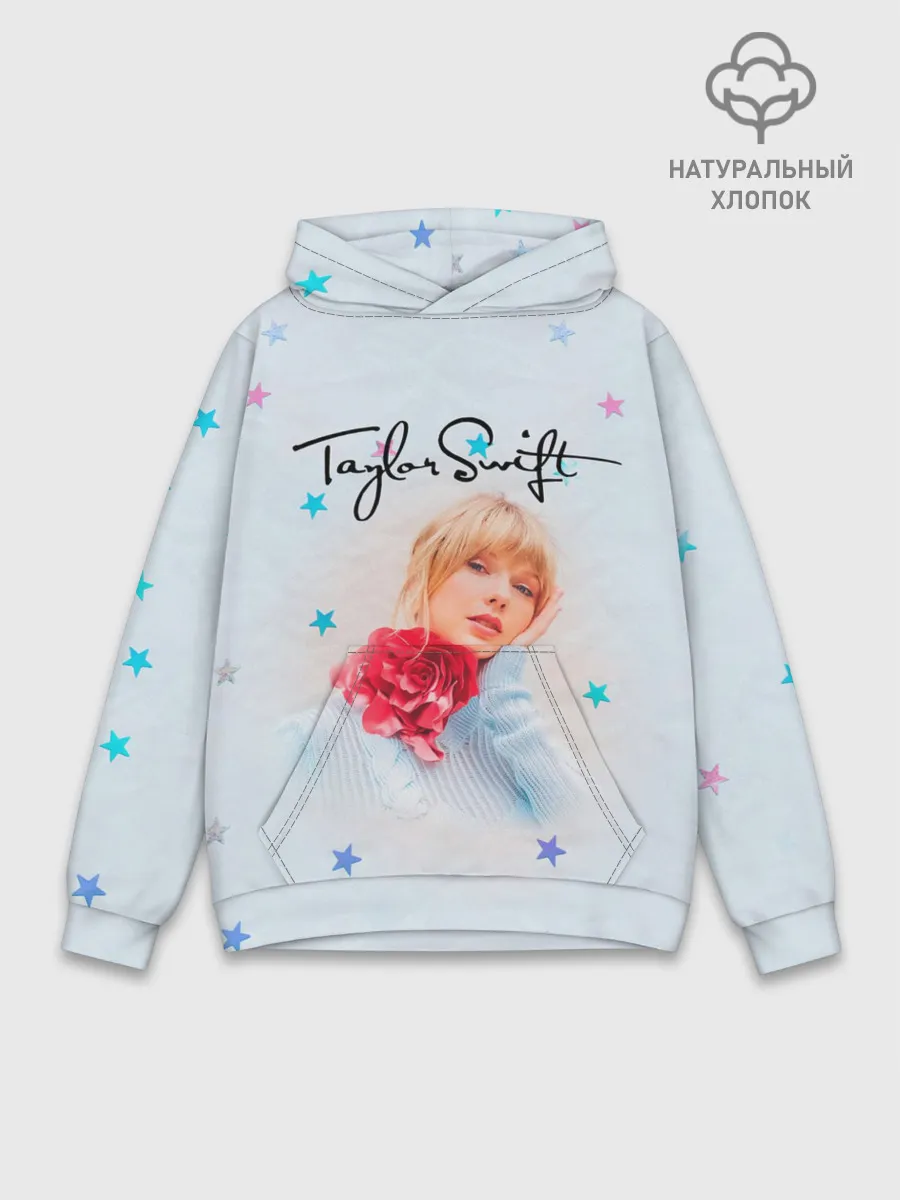 Худи мужской база хлопок / Taylor Swift
