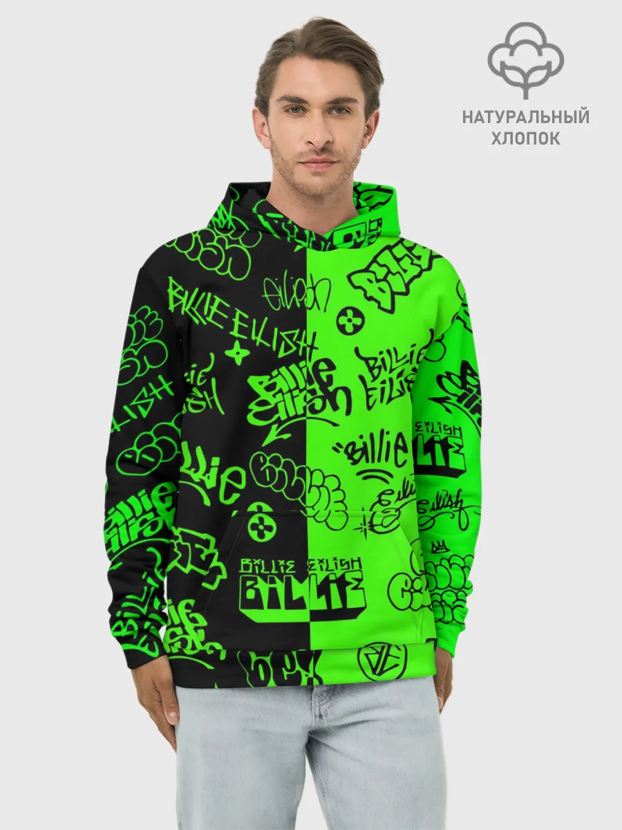 Худи мужской база хлопок / Billie Eilish Graffiti two col