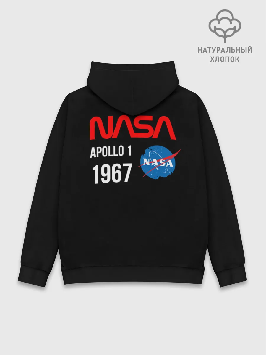 Худи мужской база хлопок / Nasa Apollo 1 1967