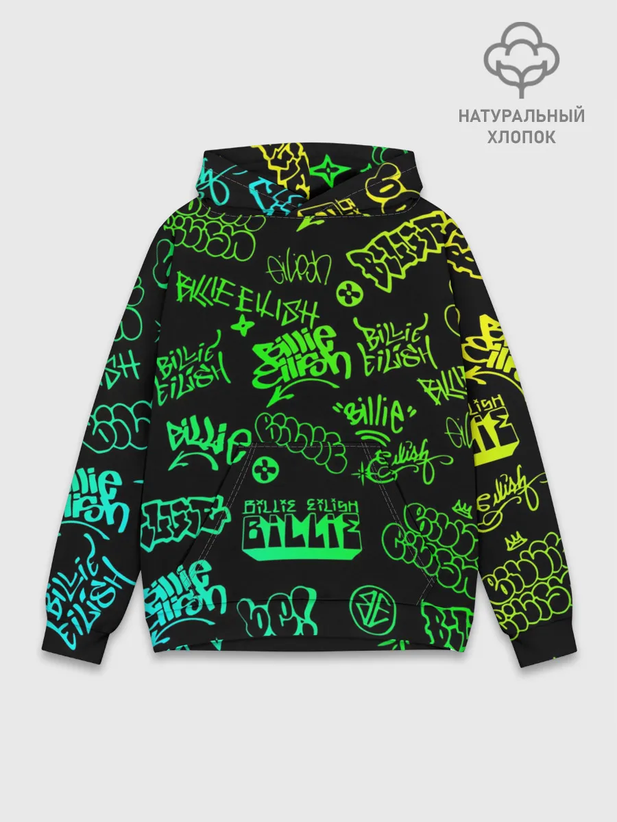 Худи мужской база хлопок / Billie Eilish Graffiti gradien