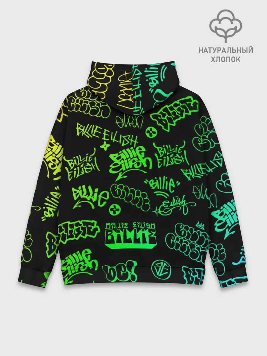 Худи мужской база хлопок / Billie Eilish Graffiti gradien