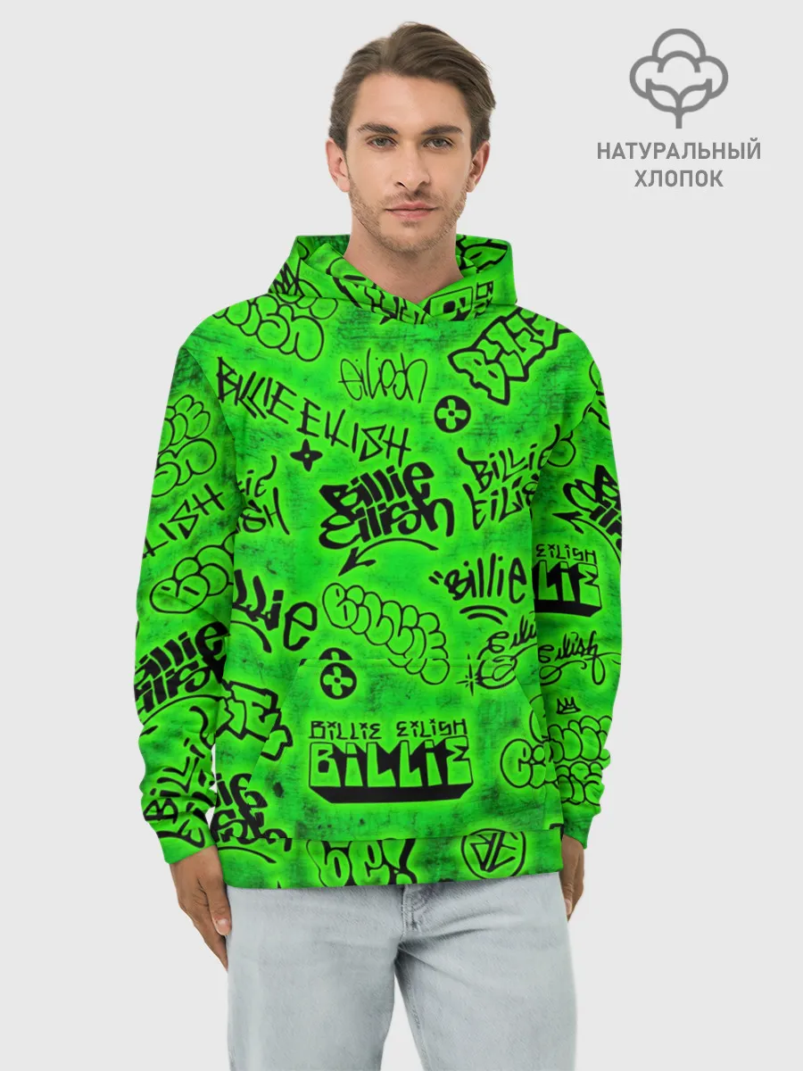 Худи мужской база хлопок / Billie Eilish Graffiti glow