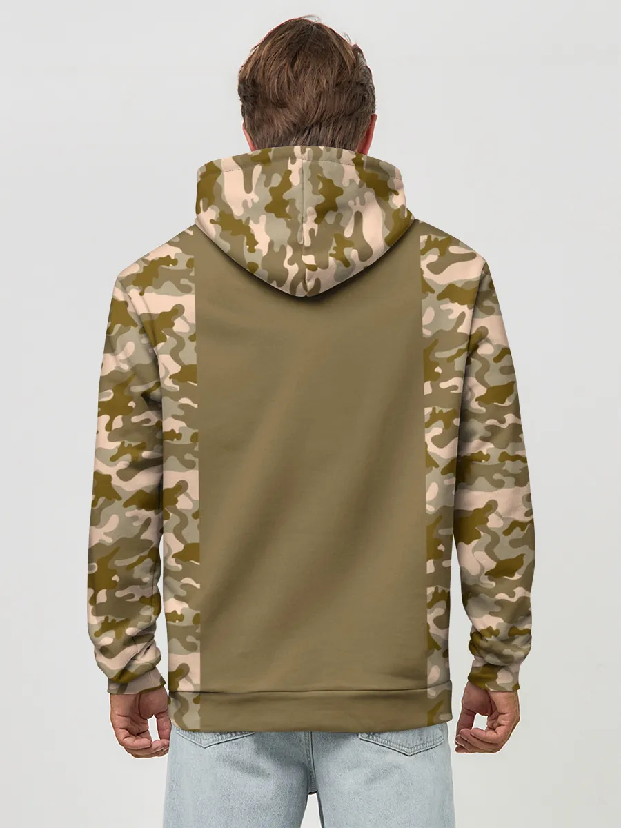 Худи мужской база хлопок / Охотник