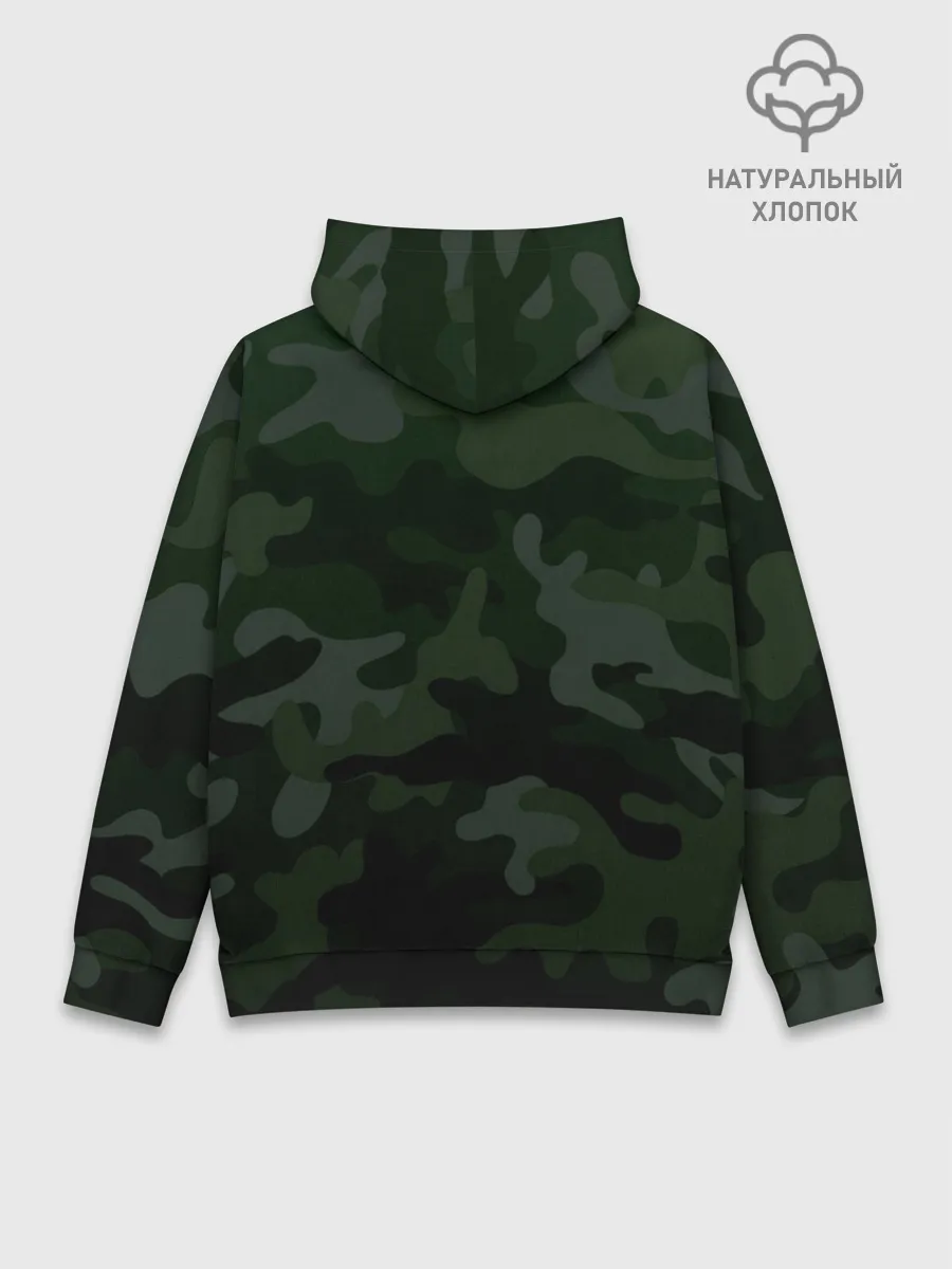 Худи мужской база хлопок / Рыболовные войска 2