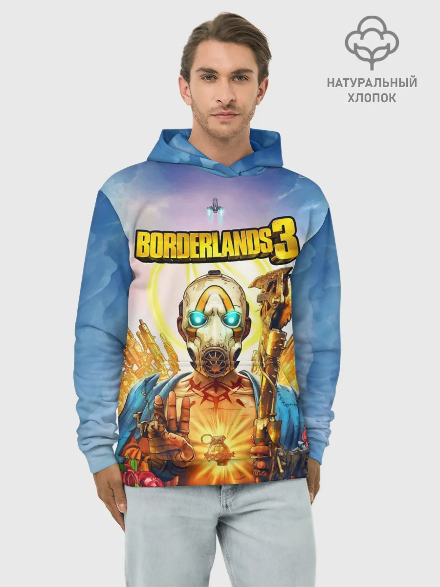 Худи мужской база хлопок / BORDERLANDS 3