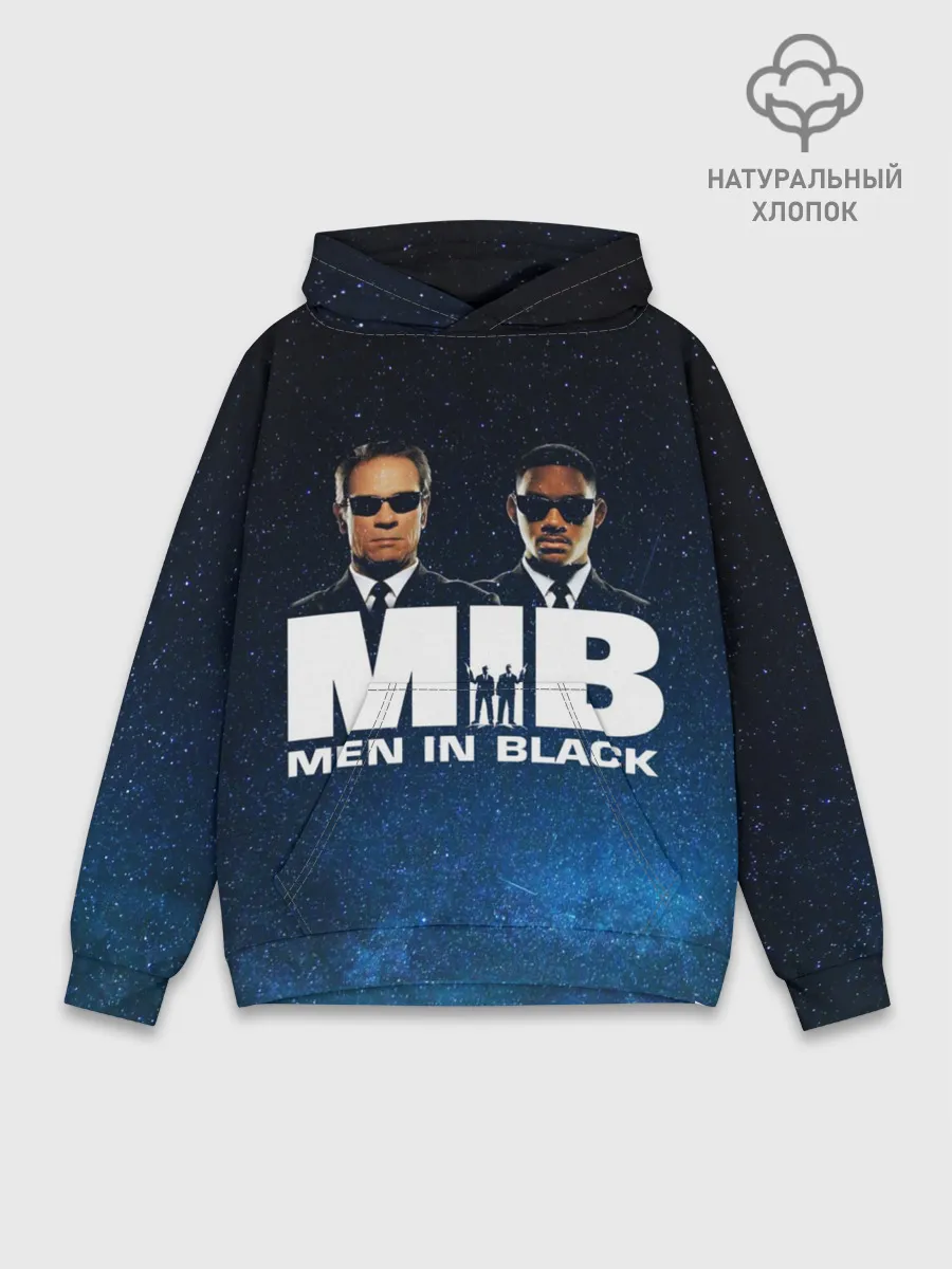 Худи мужской база хлопок / люди в черном