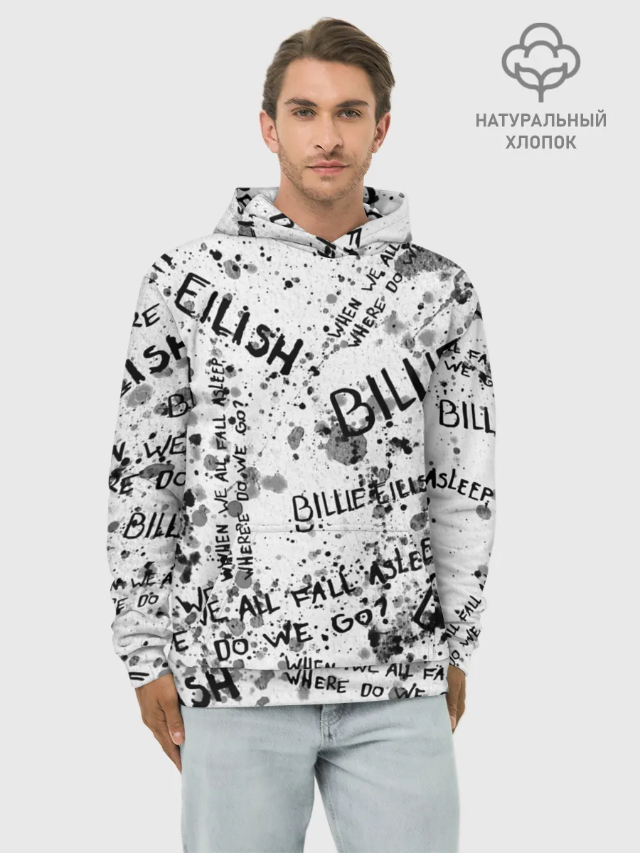 Худи мужской база хлопок / BILLIE EILISH - Where Do We Go