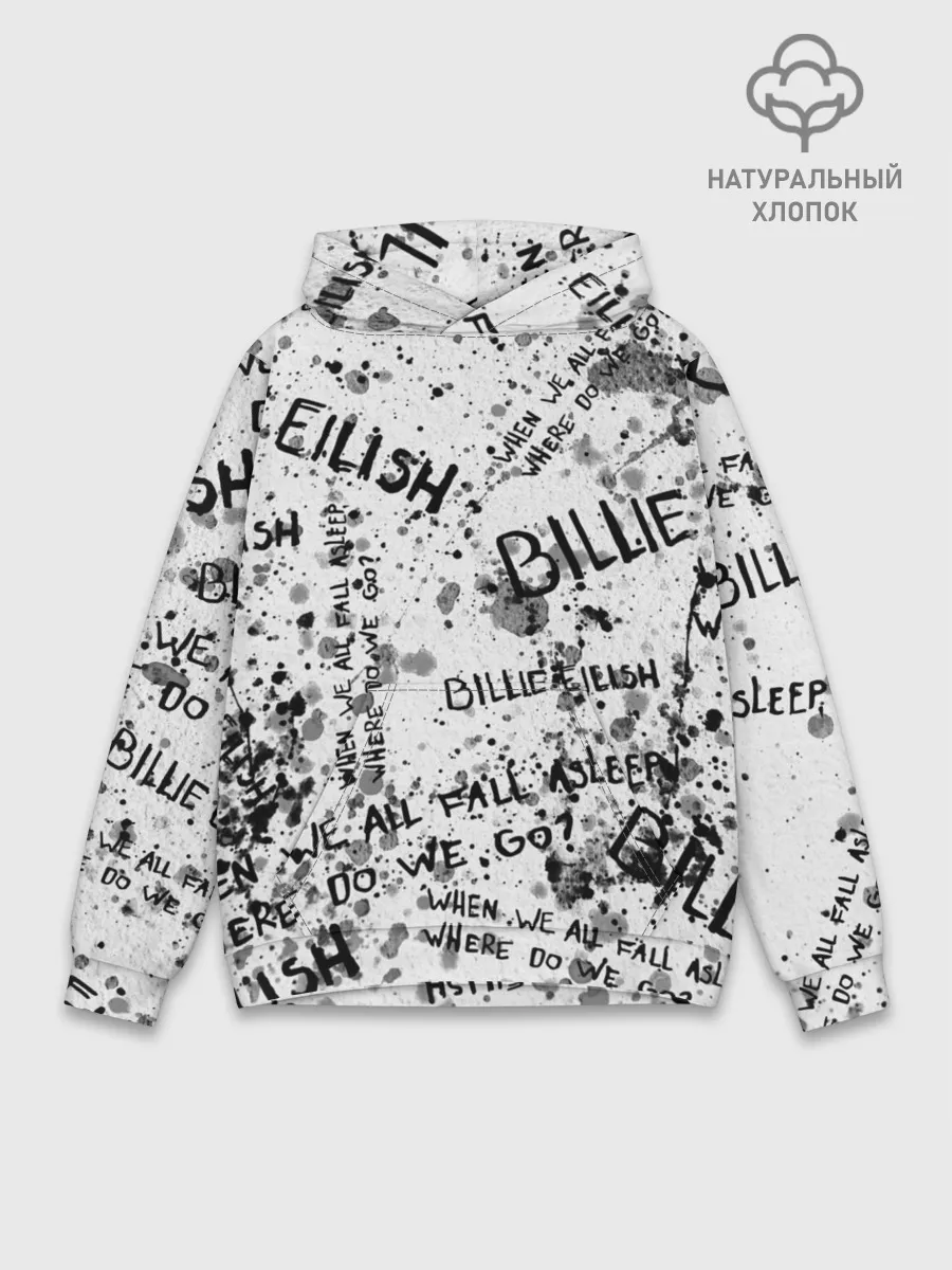 Худи мужской база хлопок / BILLIE EILISH - Where Do We Go
