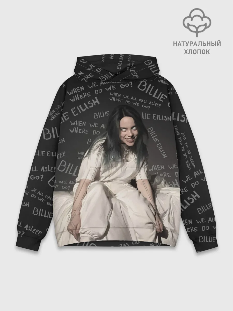 Худи мужской база хлопок / BILLIE EILISH - Where Do We Go