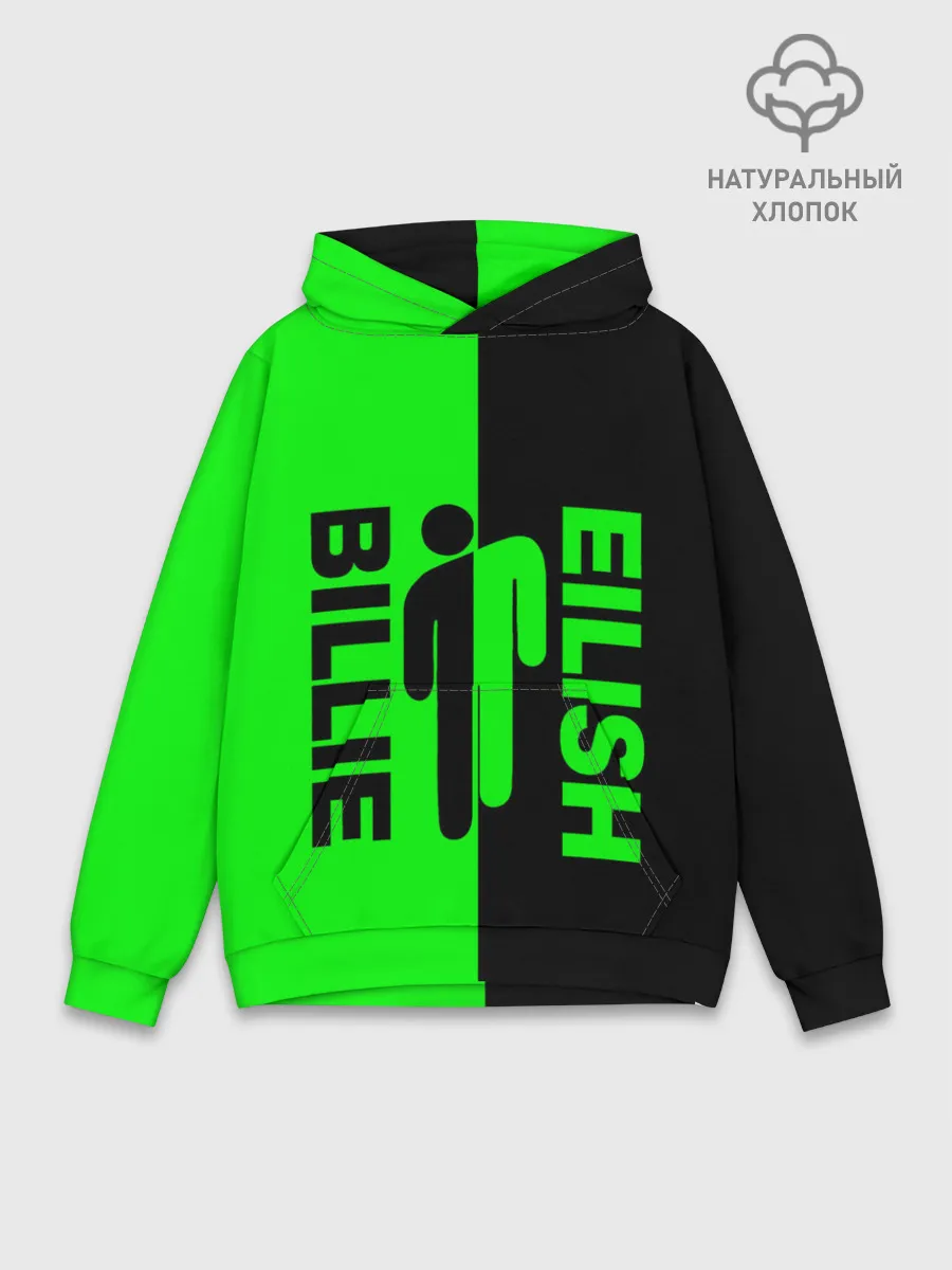 Худи мужской база хлопок / BILLIE EILISH
