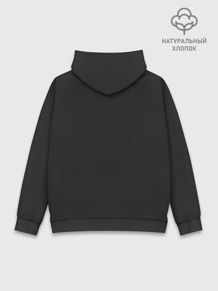 Худи мужской база хлопок / Wolf