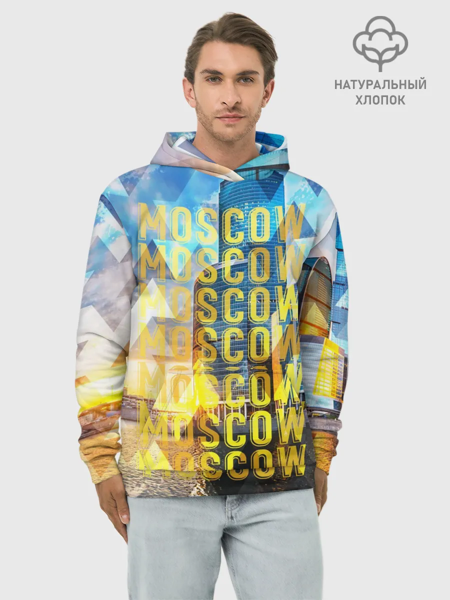 Худи мужской база хлопок / Москва