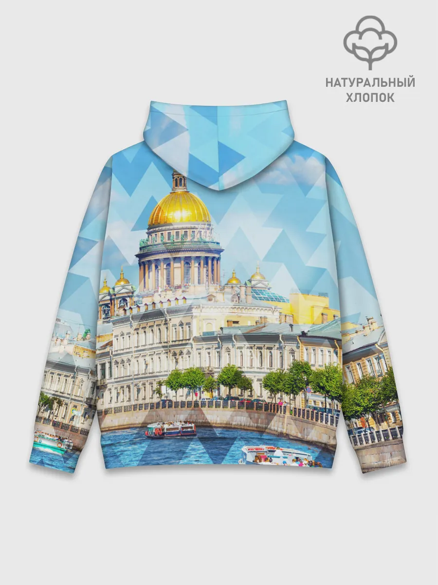 Худи мужской база хлопок / Питер