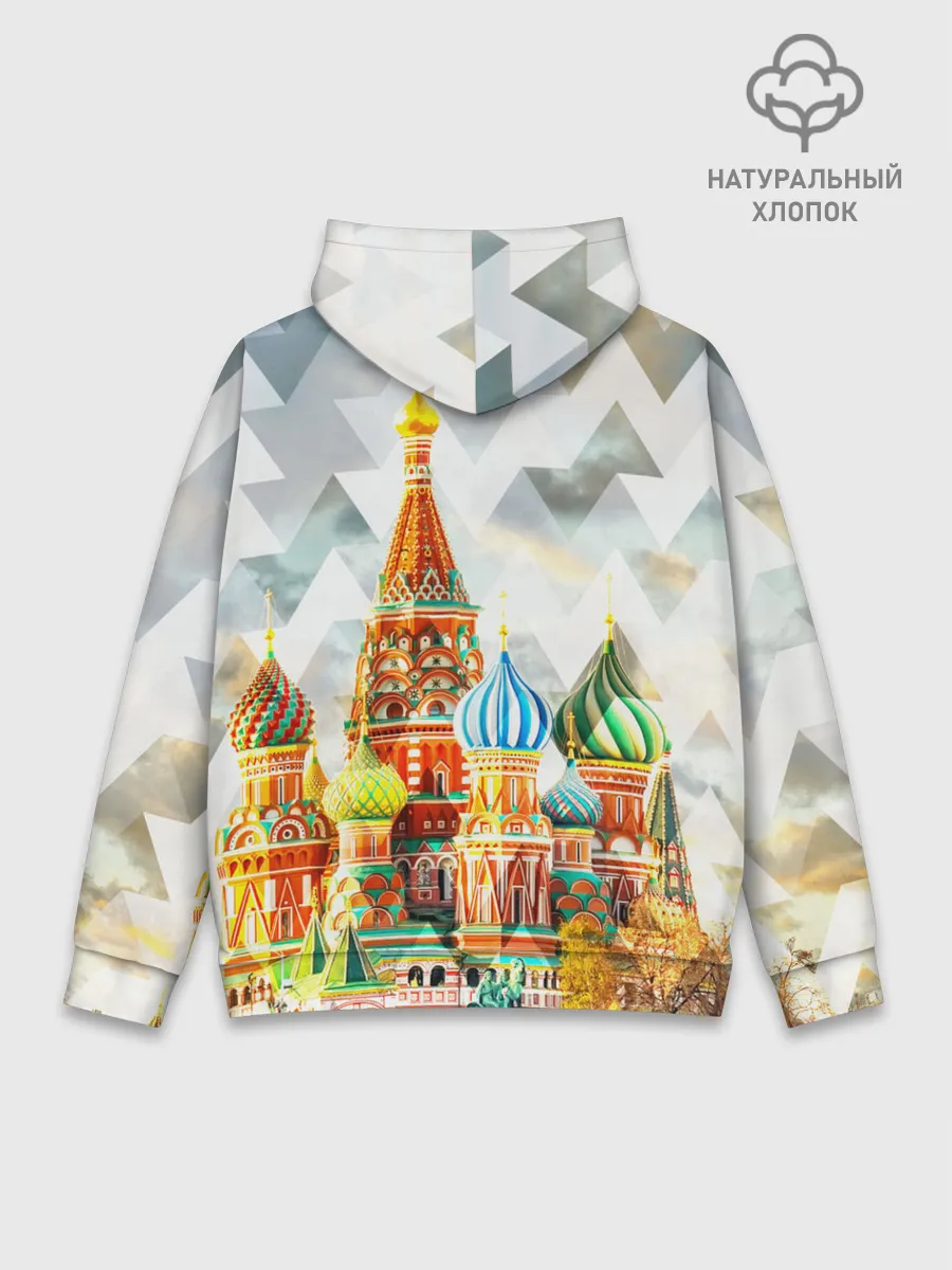 Худи мужской база хлопок / Москва