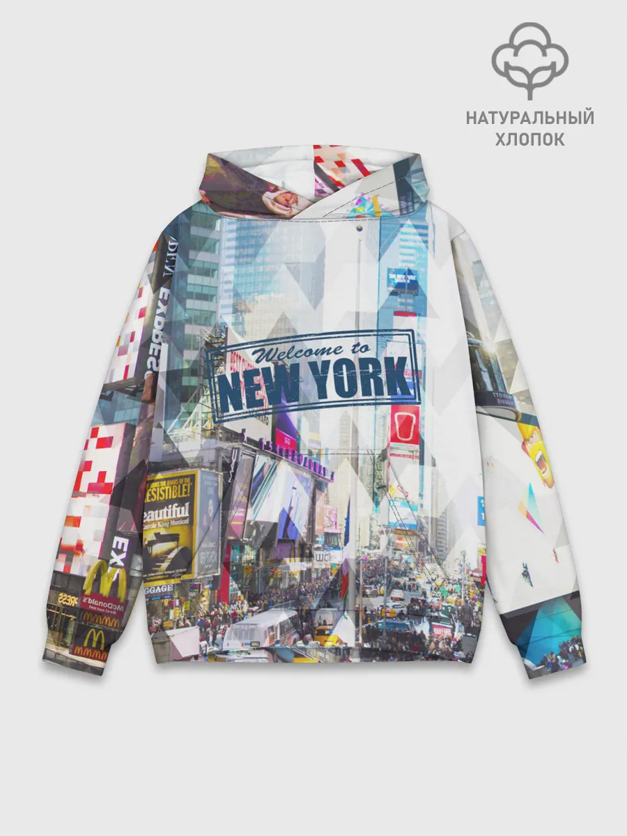 Худи мужской база хлопок / New York
