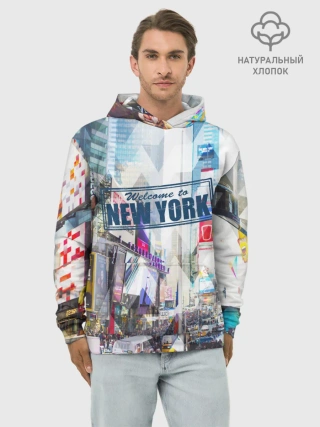 Худи мужской база хлопок / New York