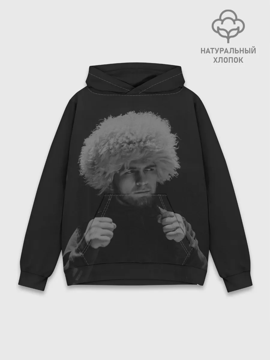 Худи мужской база хлопок / Хабиб Нурмагомедов