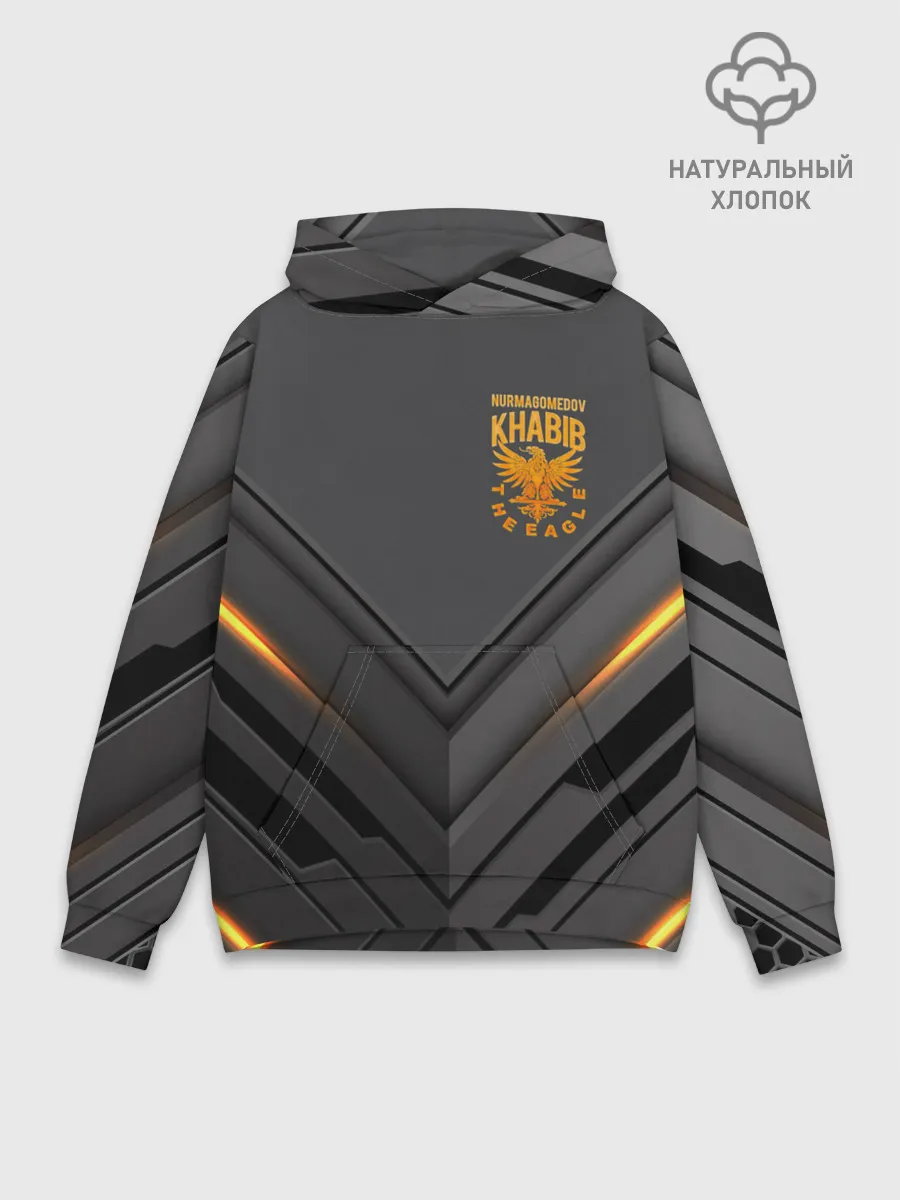 Худи мужской база хлопок / ХАБИБ НУРМАГОМЕДОВ
