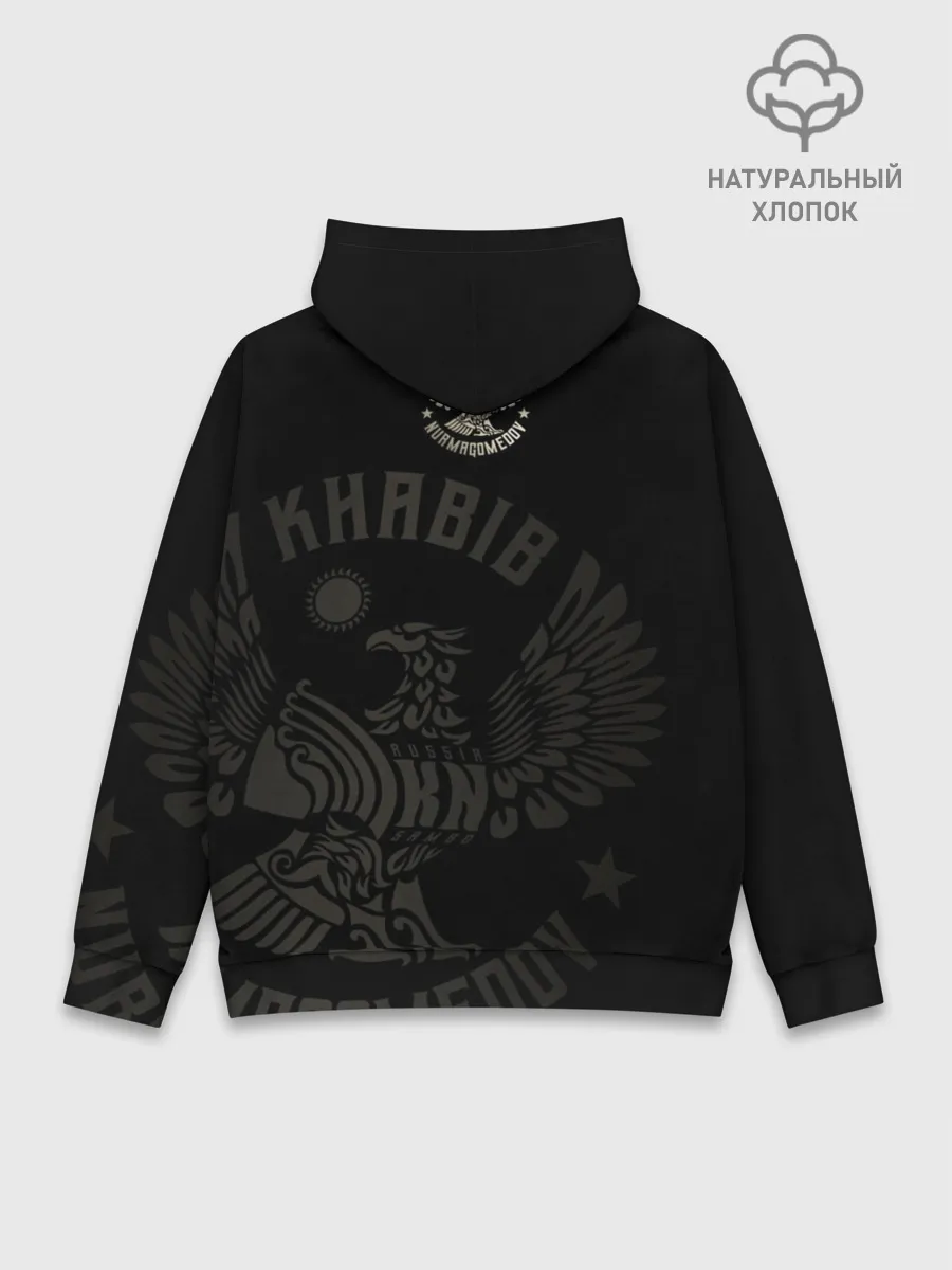 Худи мужской база хлопок / Хабиб Нурмагомедов