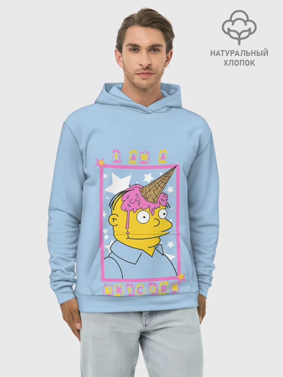 Худи мужской база хлопок / I am a Unicorn
