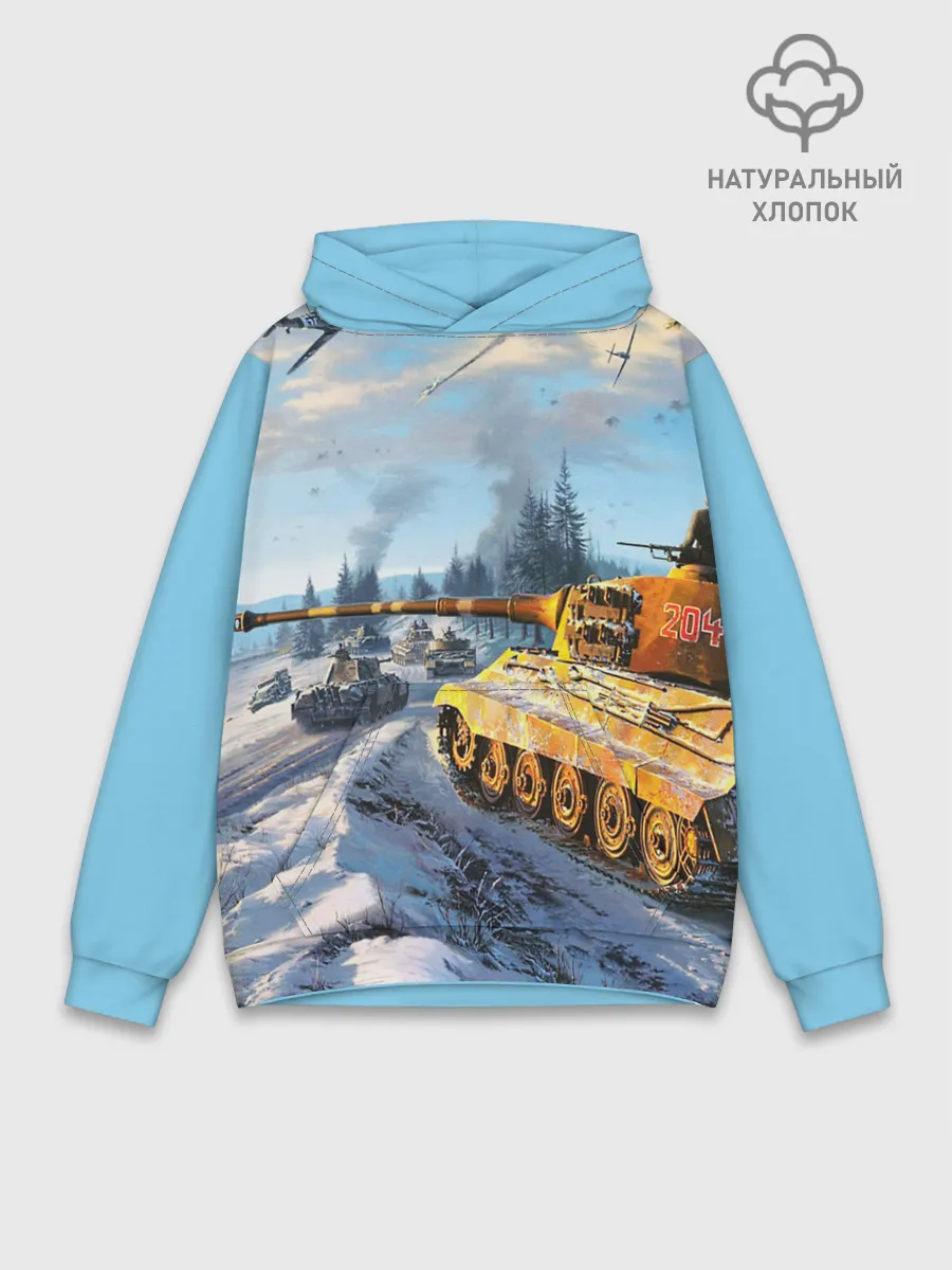 Худи мужской база хлопок / СОВЕТСКИЙ ТАНК