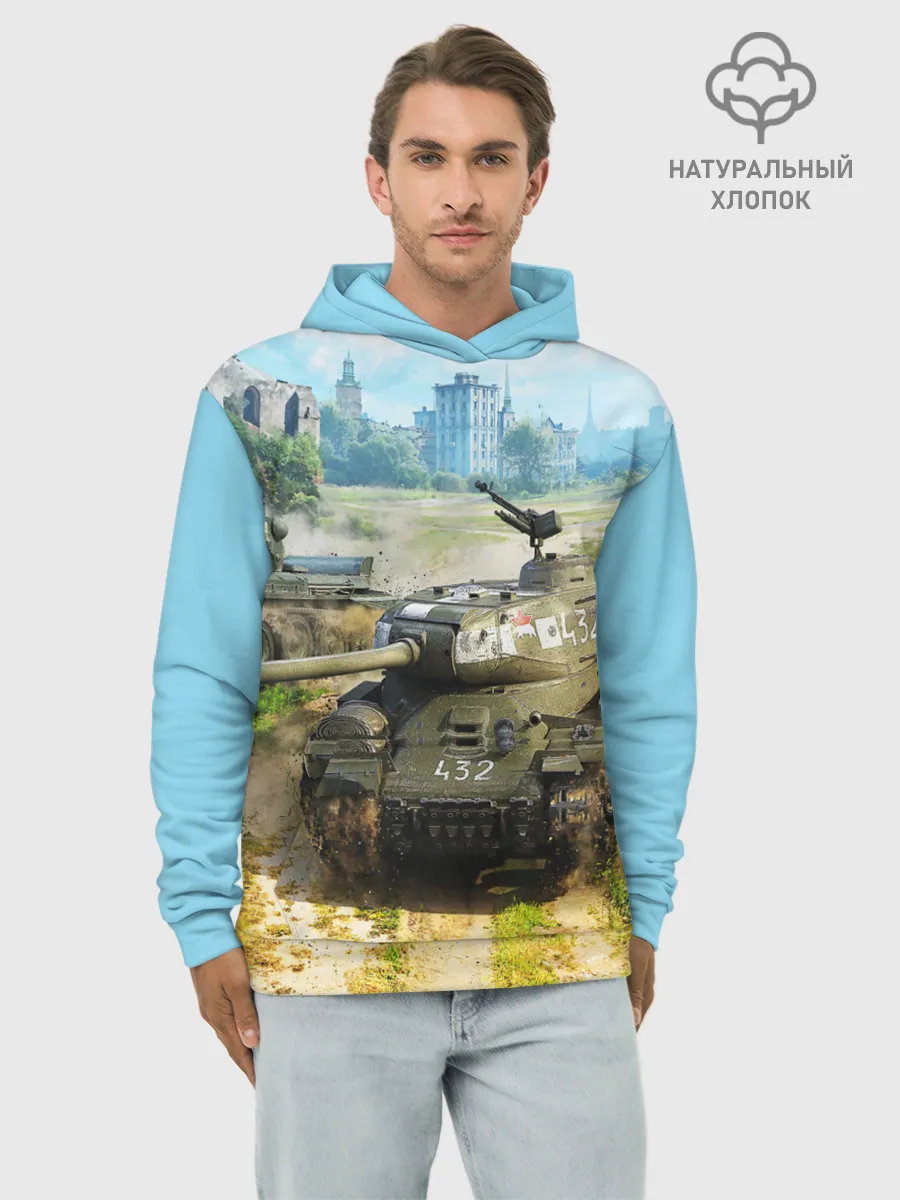 Худи мужской база хлопок / ТАНКИ