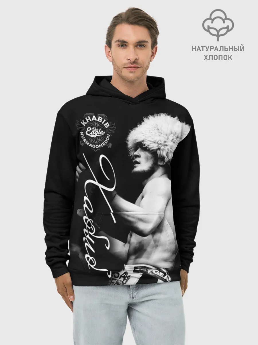 Худи мужской база хлопок / Хабиб Нурмагомедов