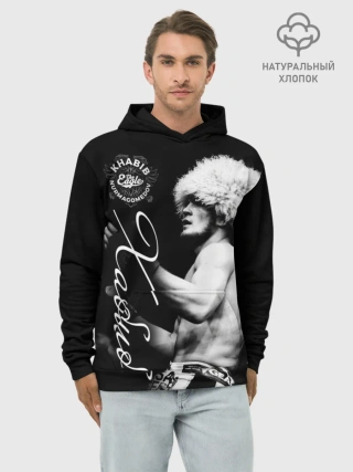 Худи мужской база хлопок / Хабиб Нурмагомедов