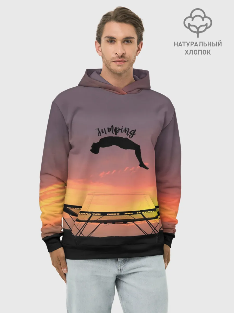 Худи мужской база хлопок / Jumping