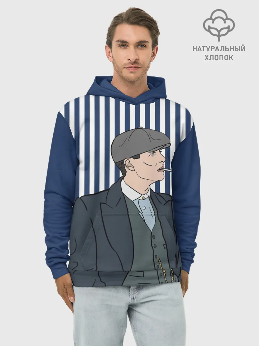 Худи мужской база хлопок / Острые козырьки