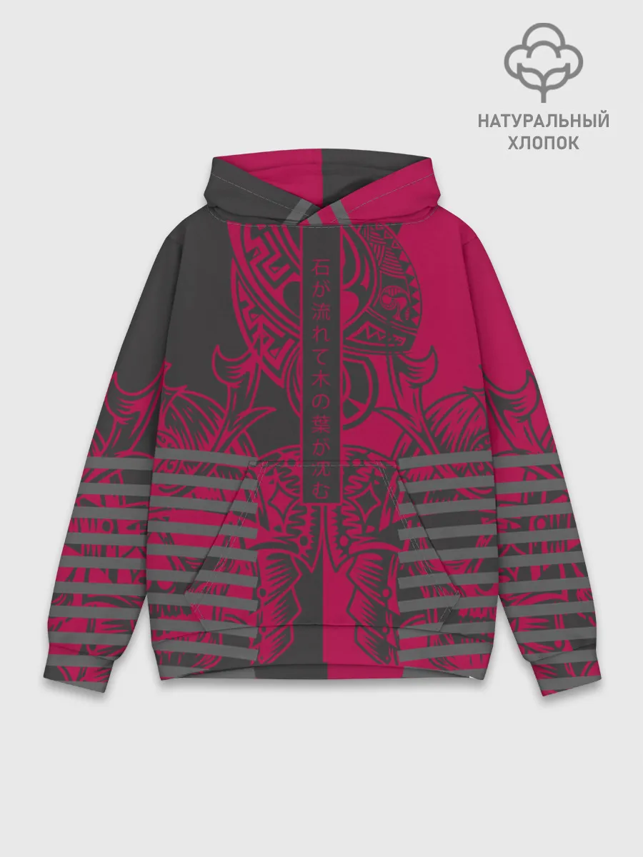 Худи мужской база хлопок / Самурай