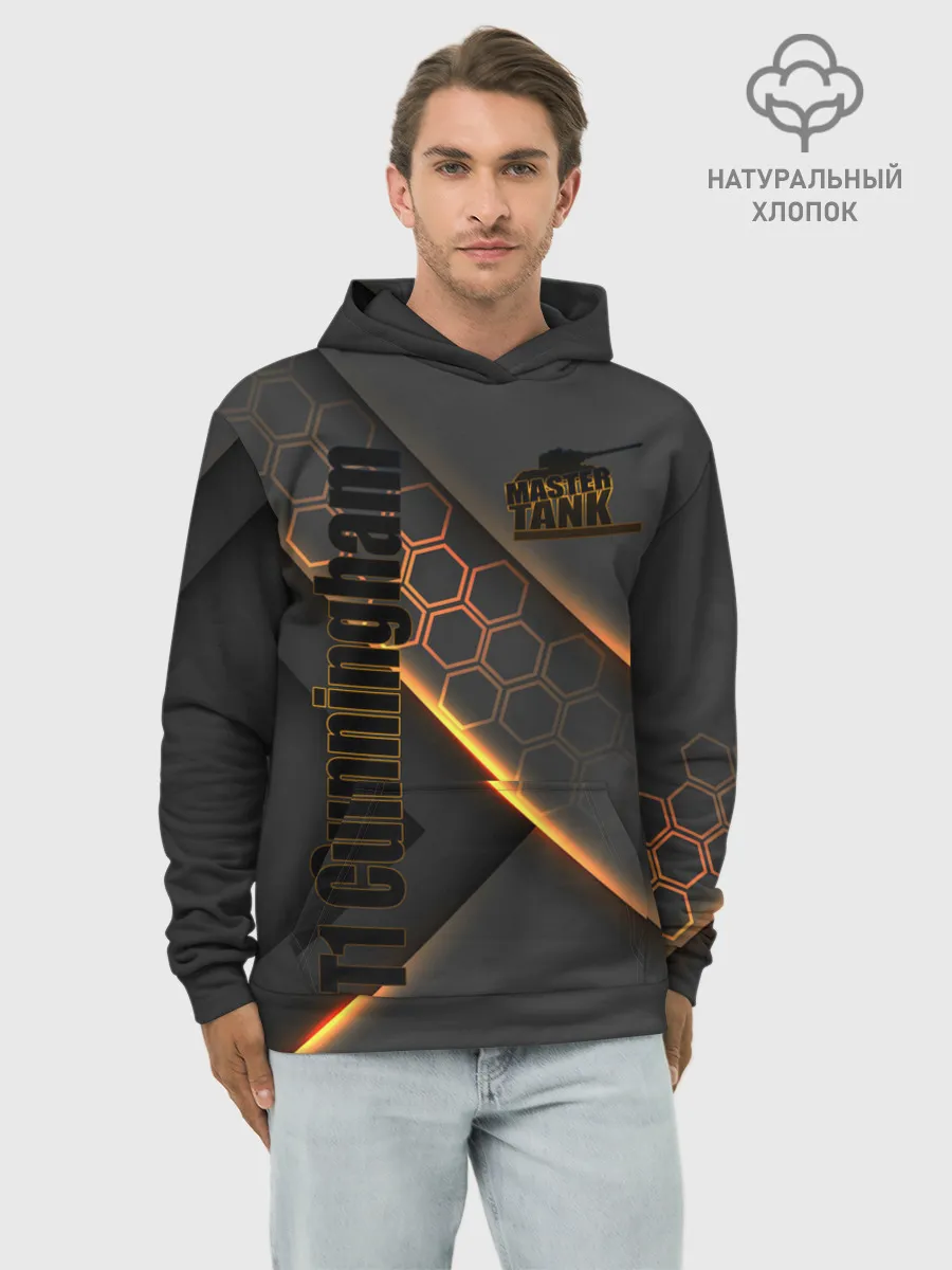 Худи мужской база хлопок / Master TANK T1 Cunningham