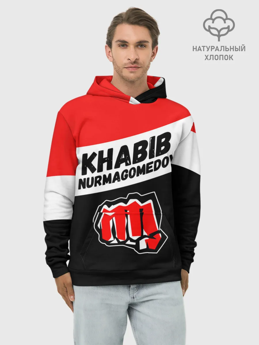 Худи мужской база хлопок / ХАБИБ НУРМАГОМЕДОВ