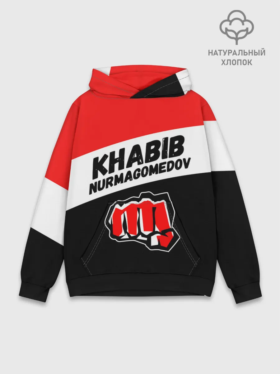 Худи мужской база хлопок / ХАБИБ НУРМАГОМЕДОВ