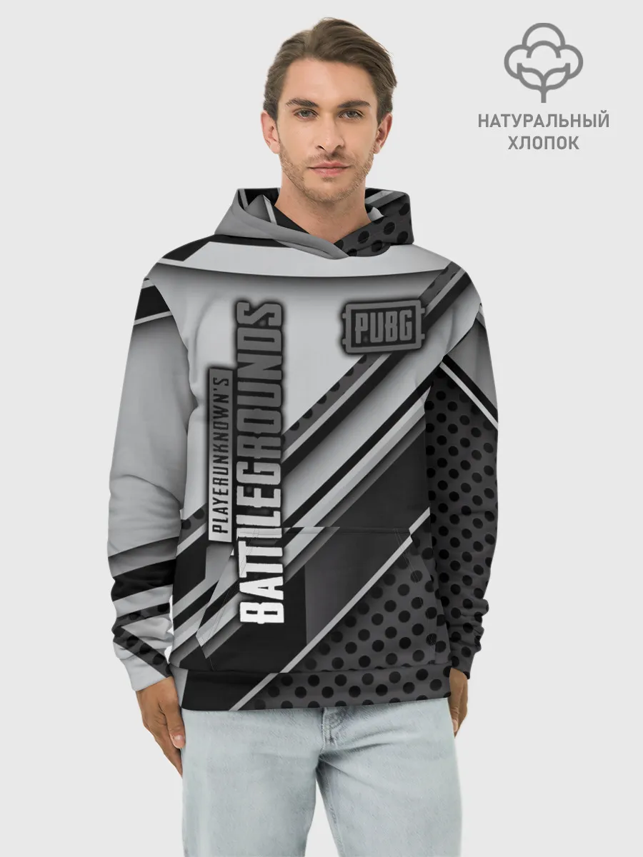 Худи мужской база хлопок / PUBG
